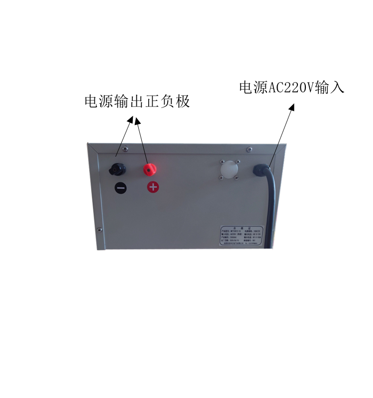 不锈钢电解蚀刻电源 - 5